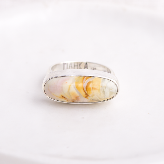 Horizontal Luminous Ring ◇ Willow Creek Jasper ◇ Size 8